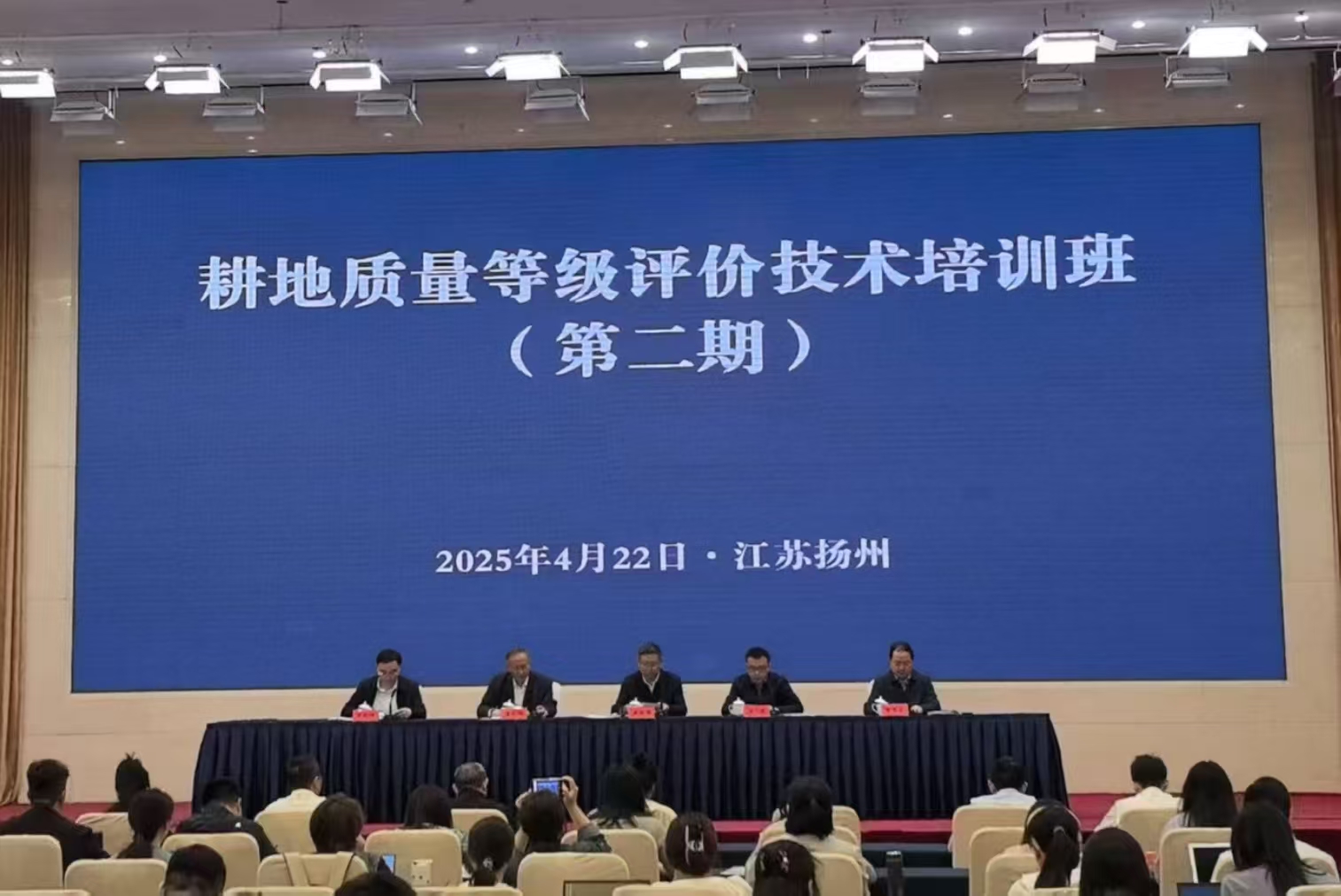 微信圖片_20250424140310.jpg